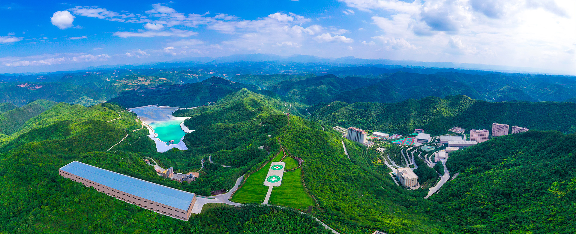 國(guó)家級(jí)綠色礦山歡迎?