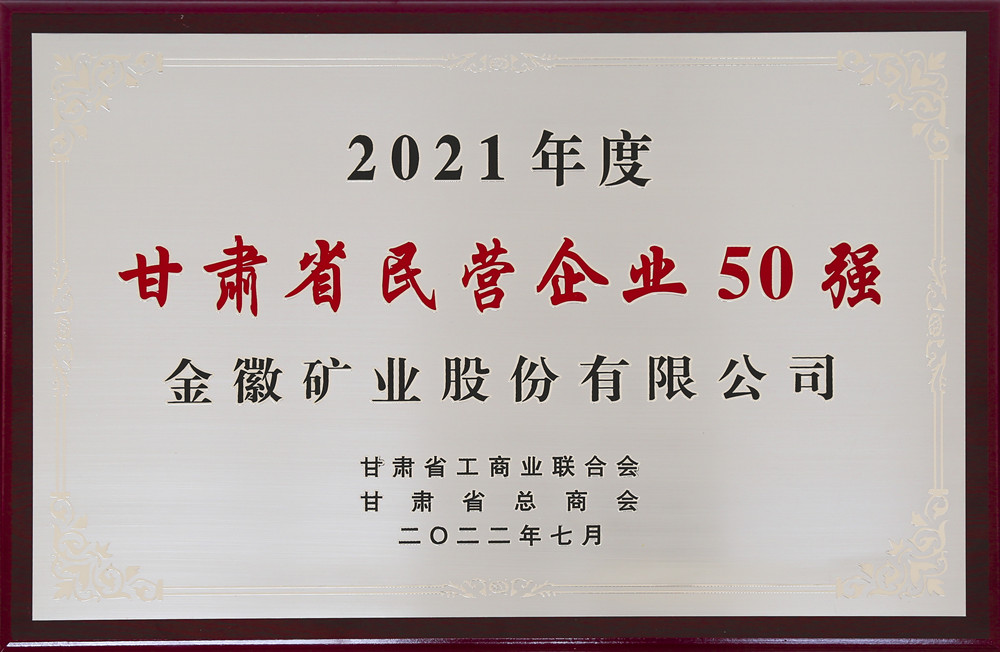 202207071657155982121362.jpg 微信圖片_20220707090445_副本.jpg