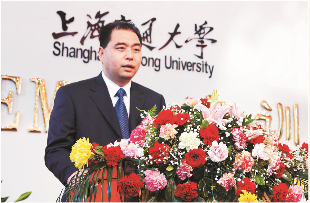 202212091670572406348889.jpg 3亞特投資董事長、金徽股份實控人李明先生_副本.jpg