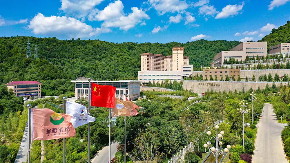 202304231682217482688864.jpg 微信圖片_20230423094641.jpg