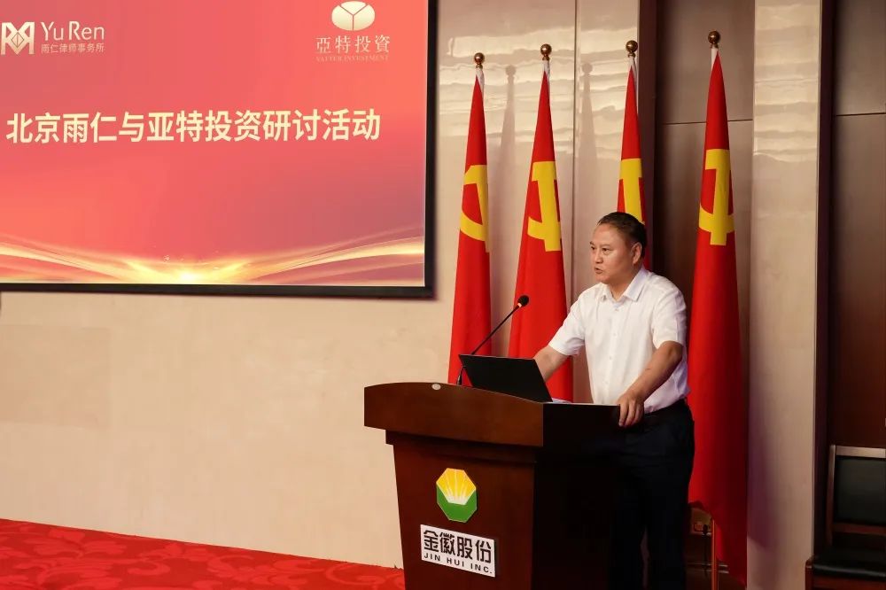 202308291693293529808332.jpg 640 (4).jpg