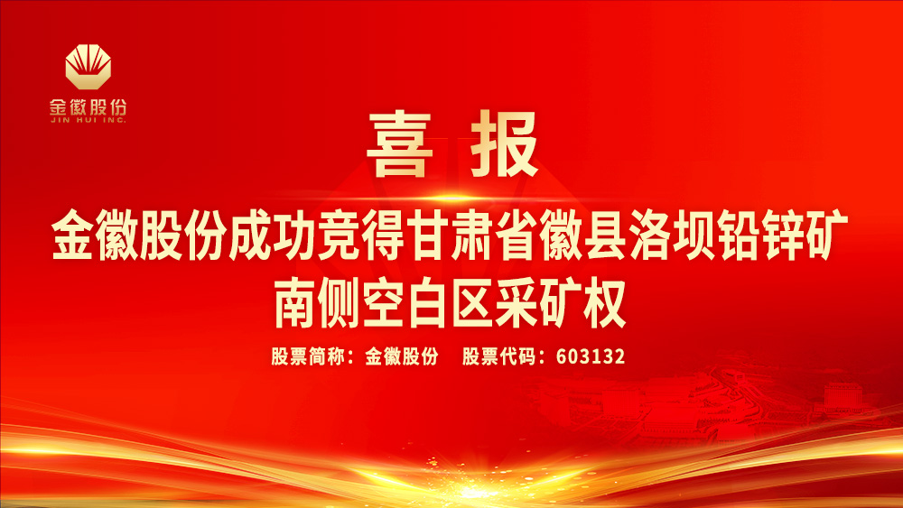 202405291716972057441791.jpg 1.jpg