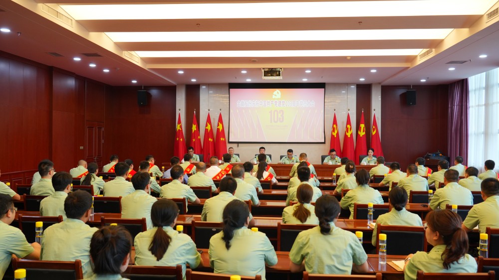 202407021719903453202410.jpg 10.jpg