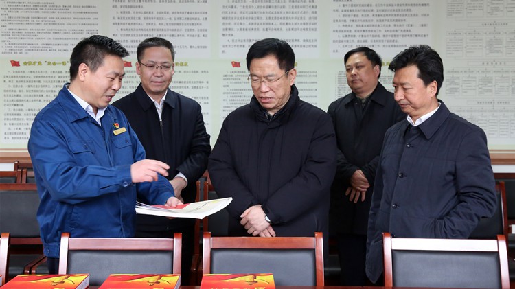 省委常委、組織部部長李元平蒞臨金徽股份調研指導黨建工作